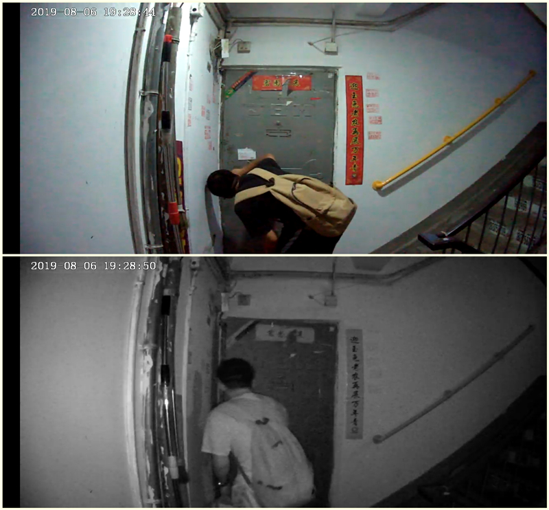 斑点猫可视猫眼怎样更换wifi,斑点猫智能猫眼x1怎么联网