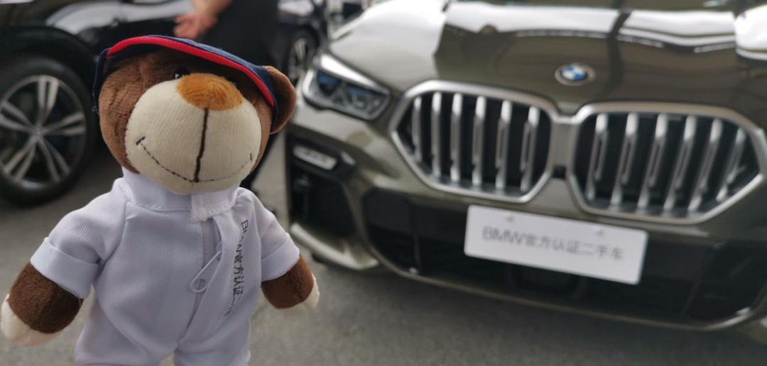 BMW官方认证二手车鉴赏日,bmw官方认证二手车最佳案例