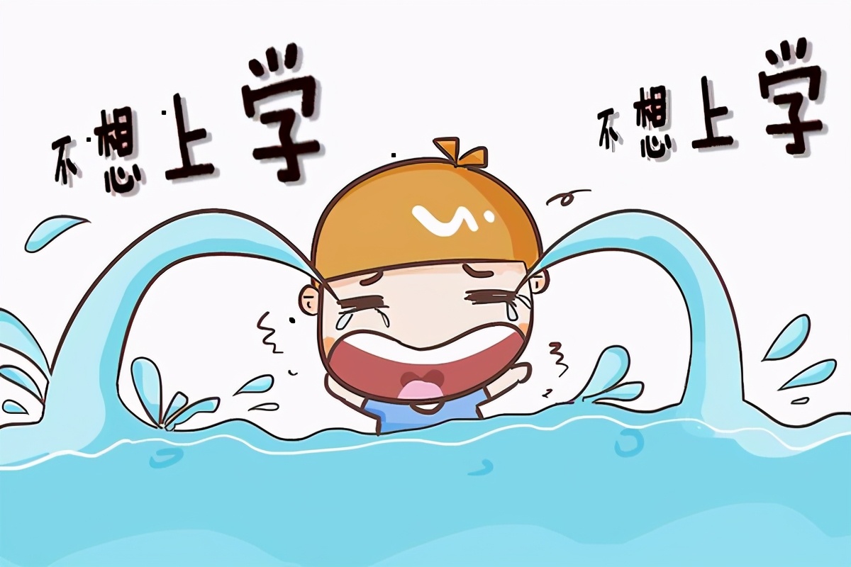 孩子不愿意学习怎样引导他学好,孩子不爱学习怎么教导他