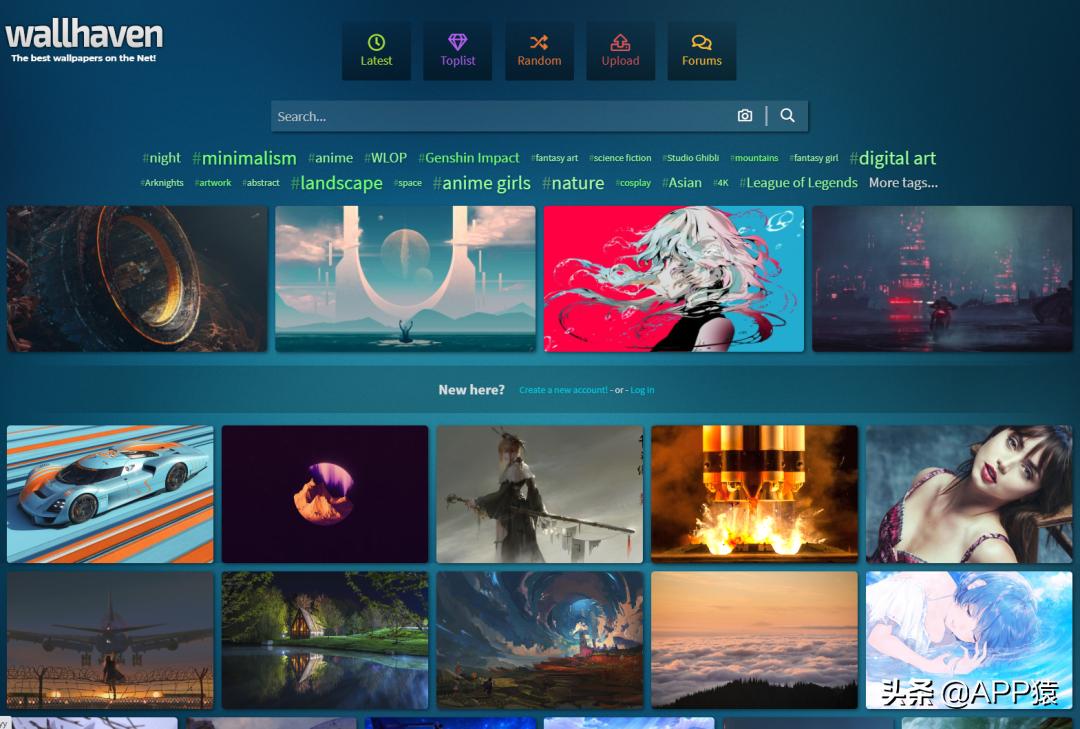 5个值得收藏的免费网站,5个超好用的免费网站