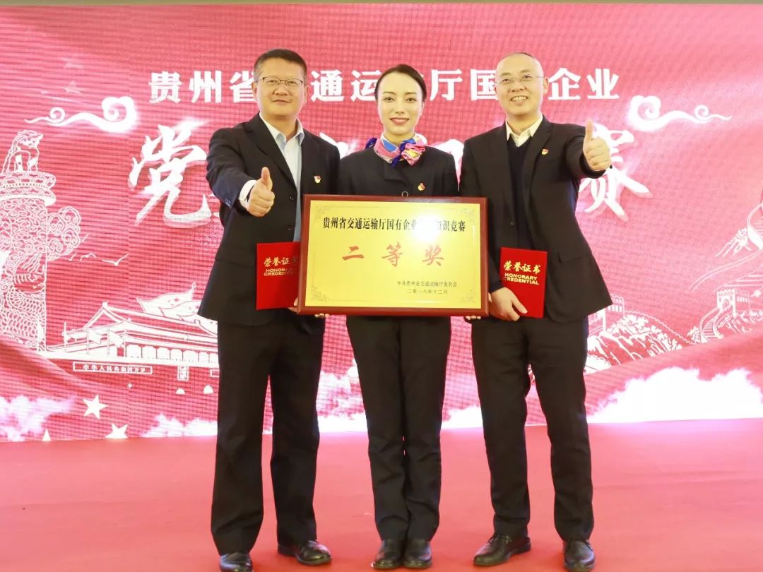 牢记使命勇于担当先进事迹,不忘初心牢记使命典型事迹张富清