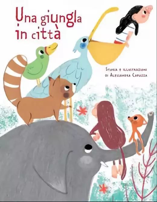 孩子一周的阅读计划,东方娃娃小班绘本阅读