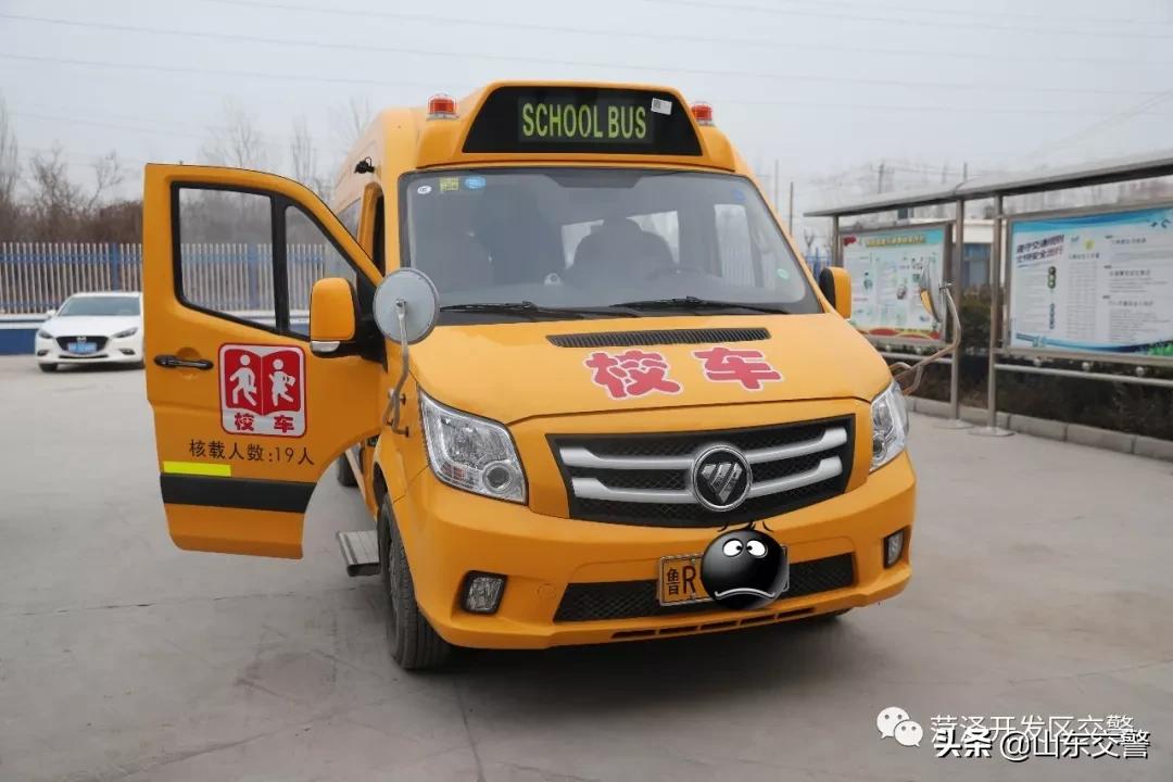 鑳嗙湡澶х敺瀛愭棤璇侀厭椹惧鐗屾姤搴熻溅,鑳嗙湡澶ч厭鍚庡弬鍔犵鐩笁閬撹矾椹鹃┒