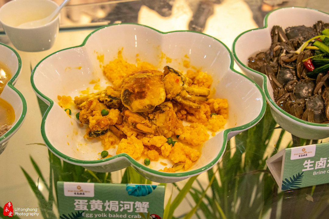 蟹园盘锦河蟹,盘锦赵圈河镇河蟹