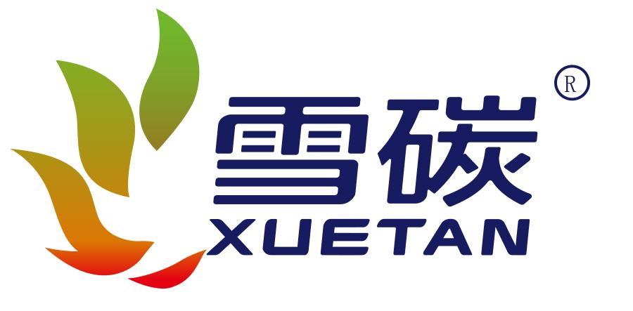 品质深耕，璀璨裂变｜雪碳*四代第**新品上市