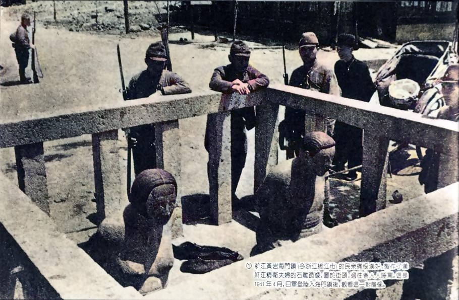 战犯老照片,处决日本七大战犯影像
