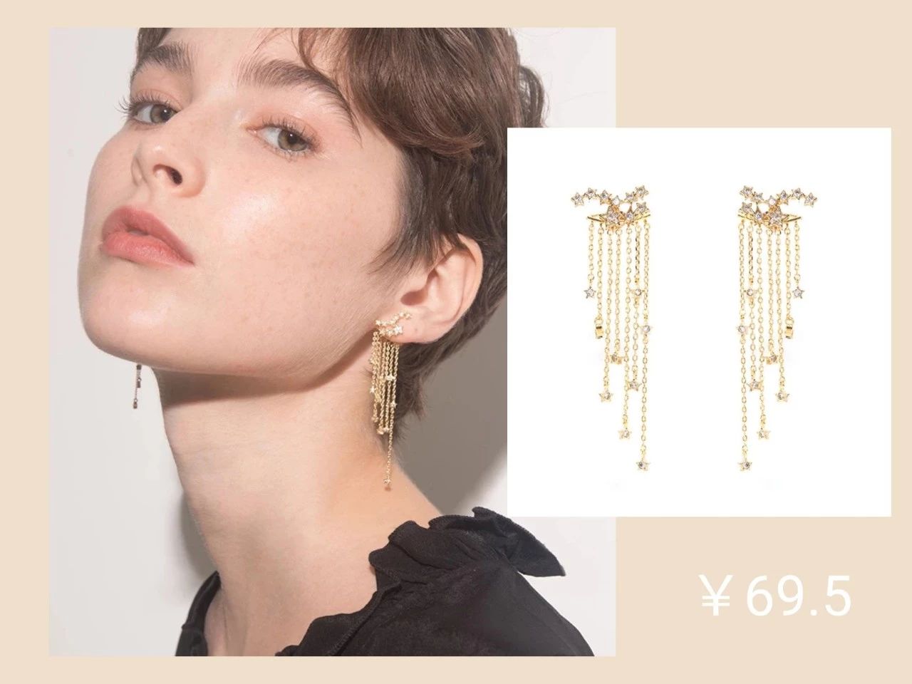 淘宝大牌配饰店推荐什么,淘宝中式配饰推荐店铺有哪些