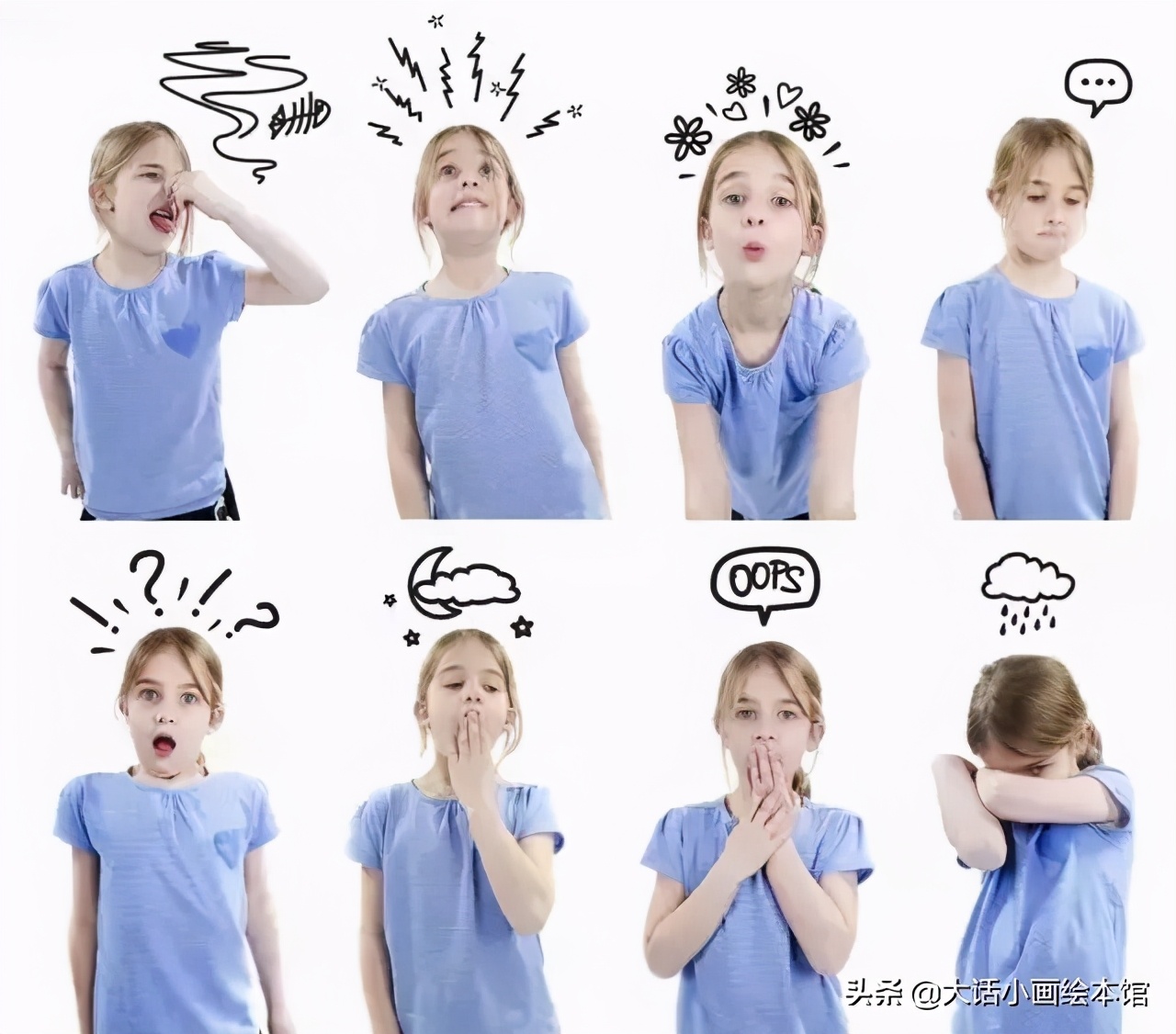 引导孩子负面情绪的绘本,这套绘本让孩子告别胆怯乱发脾气