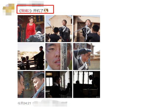 吉吉国王小号视频,吉吉国王特辑