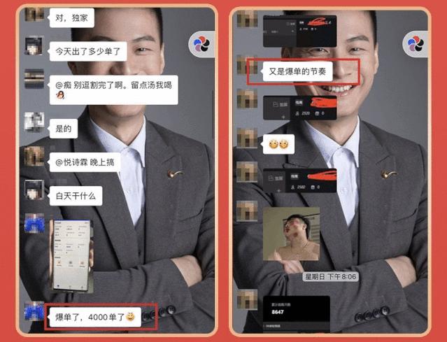 ​二胎宝妈靠搬运视频，7天赚了60000：闷声发财的人