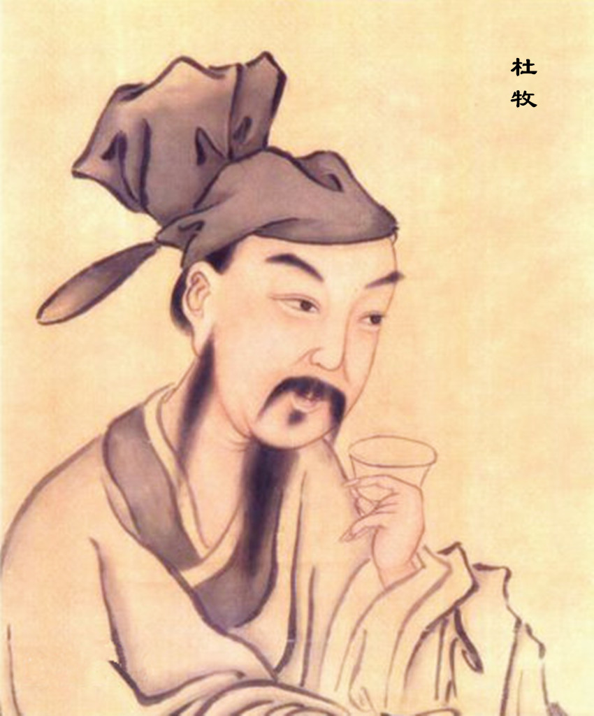 牧童遥指杏花村的村在哪里,牧童遥指杏花村中杏花村在哪里