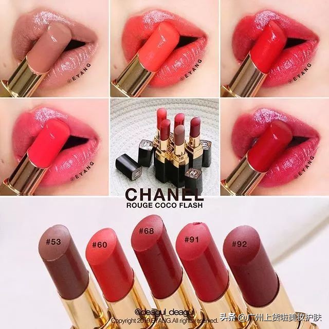 2019上半年美妆大赏,不挑肤色的美妆彩妆推荐