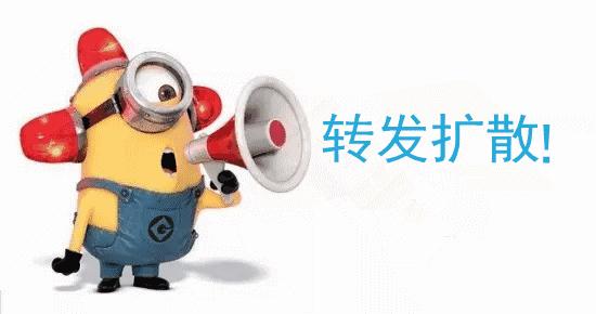 长春南关区停电最新通知,长春双阳停电通知最新信息