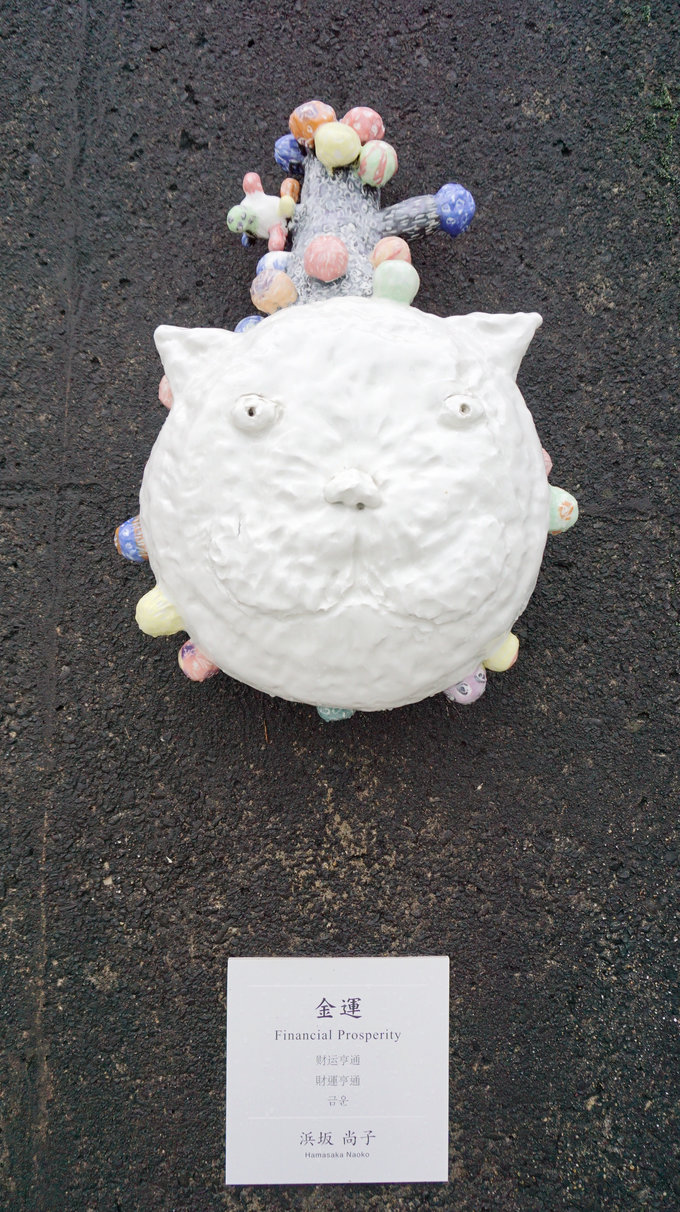 6天日本之旅，带你玩转名古屋之（一）