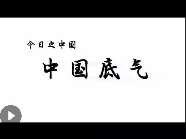 wps创始人的传奇,wps创始人身价10亿