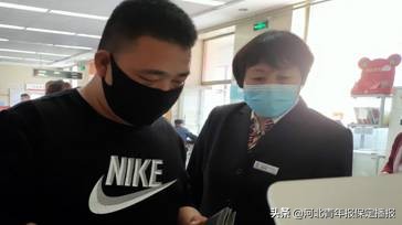 工行e分期可以分多少期,工行e分期要什么资料