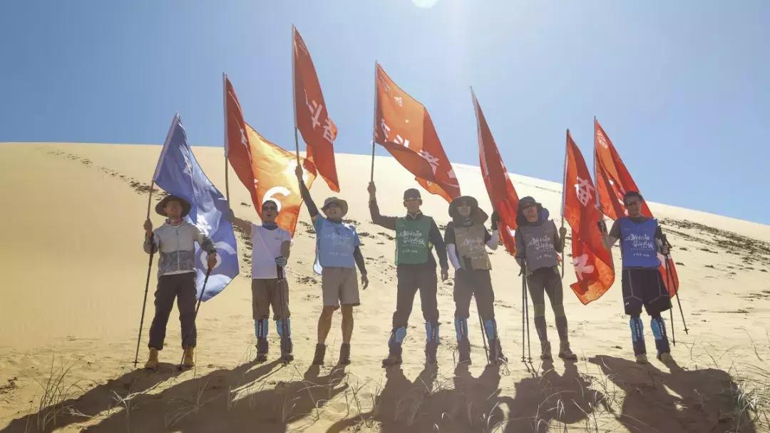 沙漠团建拓展训练效果,沙漠团建拓展哪家专业