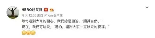 39岁的高圆圆怀孕上热搜？！我只关心高龄产妇生死劫，你都能避开
