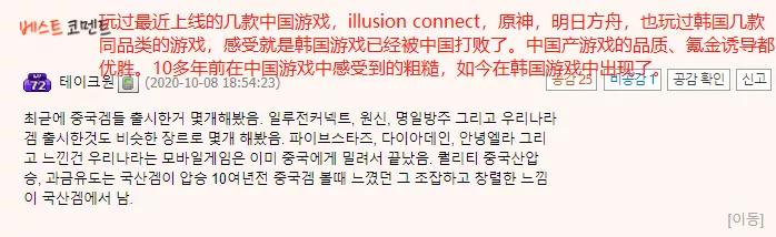 原神海外国内区别,原神为什么火爆全球