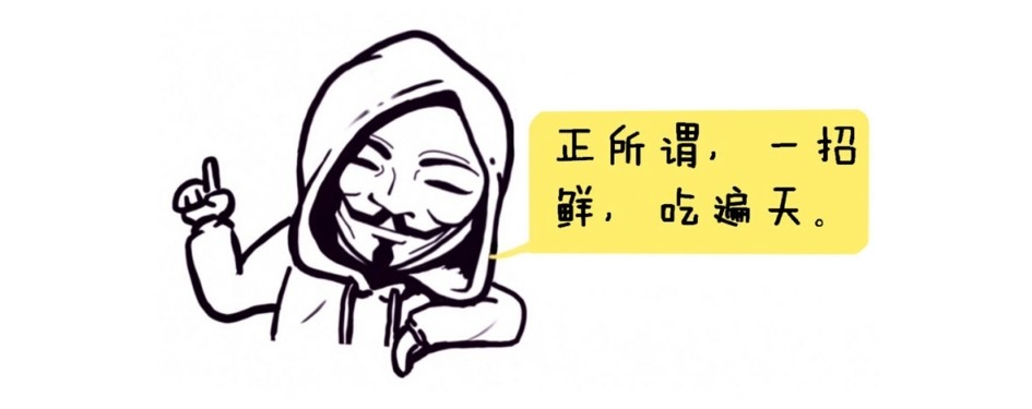 新入市学习之四十二——选股4:题材逻辑选股