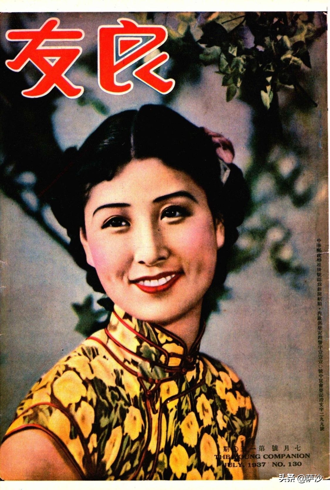 与日寇血战到底的英雄,和日本鬼子战斗而牺牲的英雄