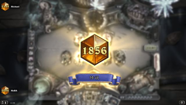 炉石传说标准任务牧最强卡组,炉石传说牧师大厨诺米卡组