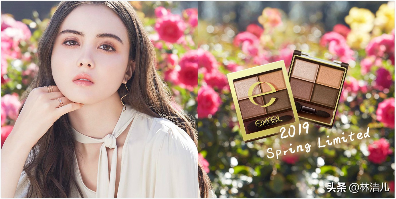 cosme大赏2020平价产品,cosme大赏2021彩妆