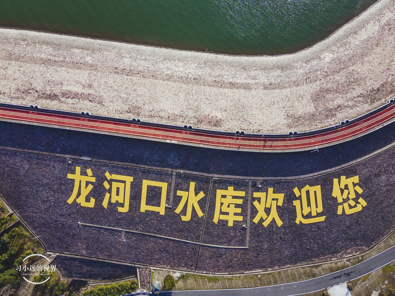 合肥到万佛山万佛湖旅游攻略,合肥自驾千岛湖旅游攻略2天一晚