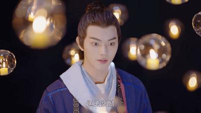 许凯新剧从前有座灵剑山震撼来袭,许凯新剧现代剧