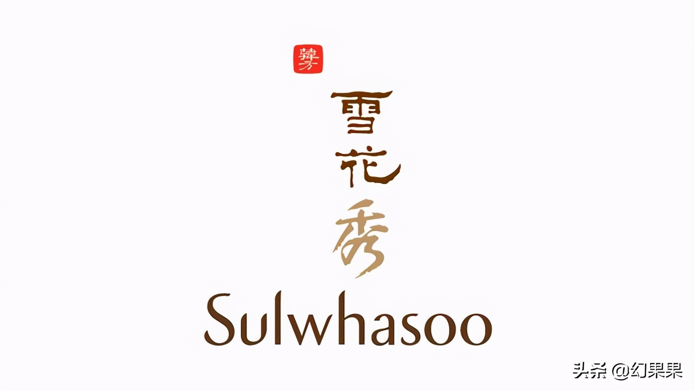 世界十大品牌护肤品,世界10大品牌化妆品