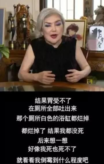 守30年活寡，花心丈夫带小三回家不敢反抗，邵音音的爱太卑微了