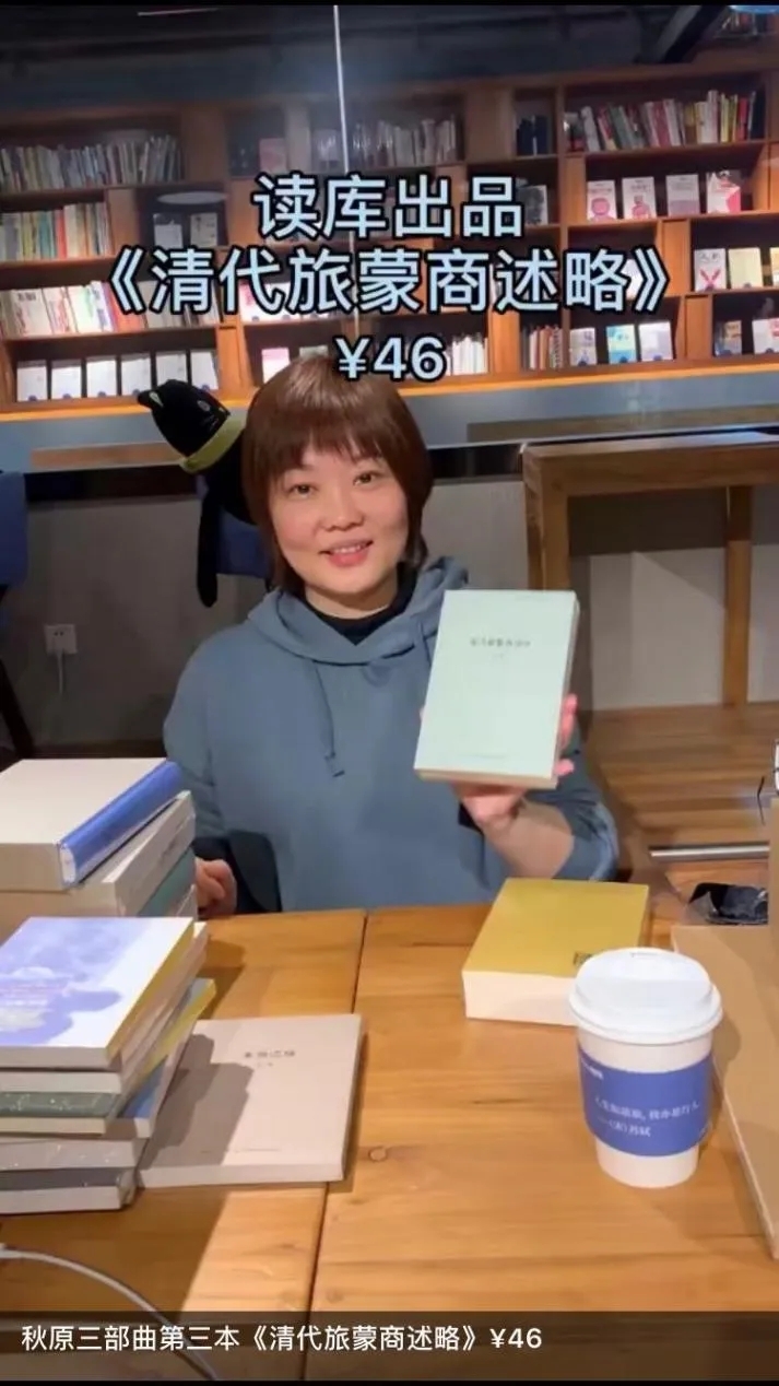 疫情下的实体书店自救录：直播、外卖、盲袋……