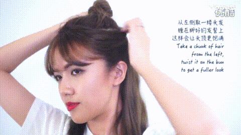 剪短发的一些小心机,剪短发好好学习