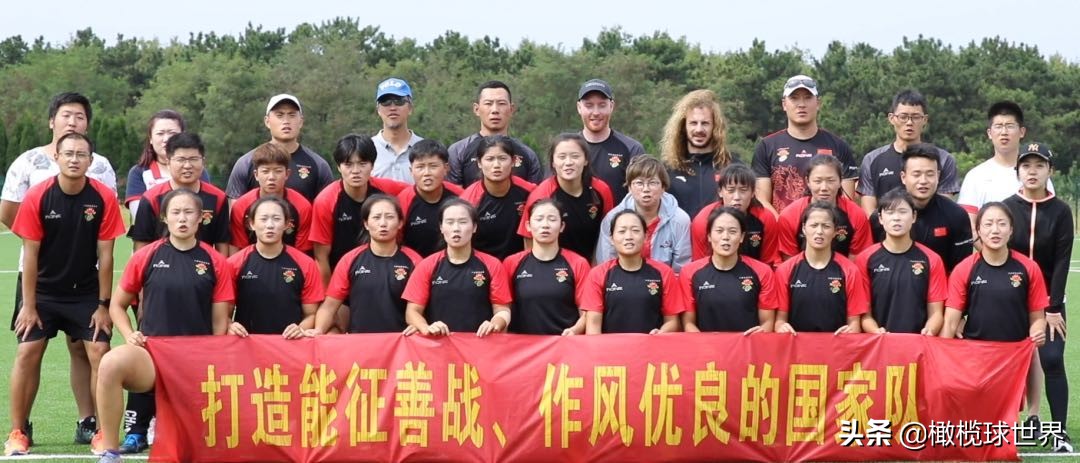 属于2020年中国英橄人的一点碎碎念