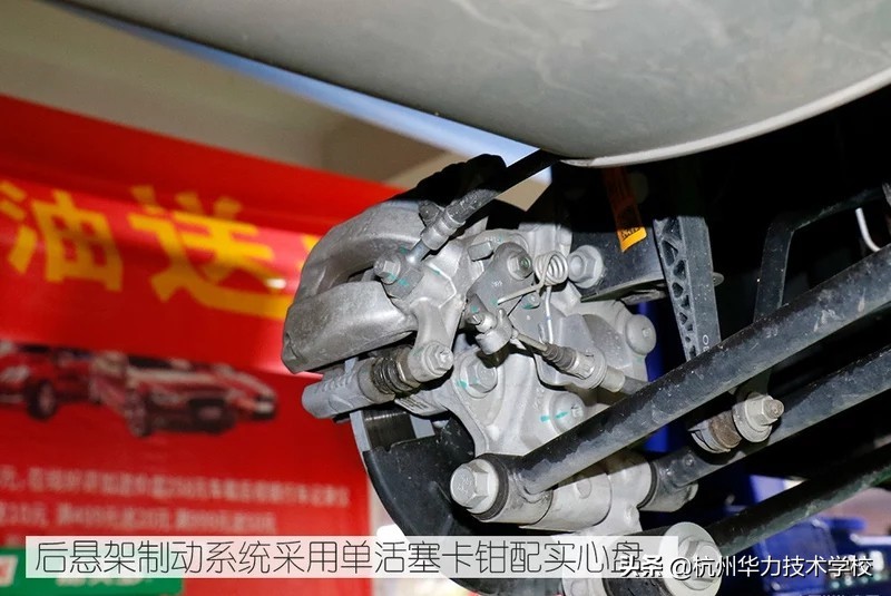 雪佛兰科鲁泽拆解用料分析,雪佛兰科鲁泽底盘高度