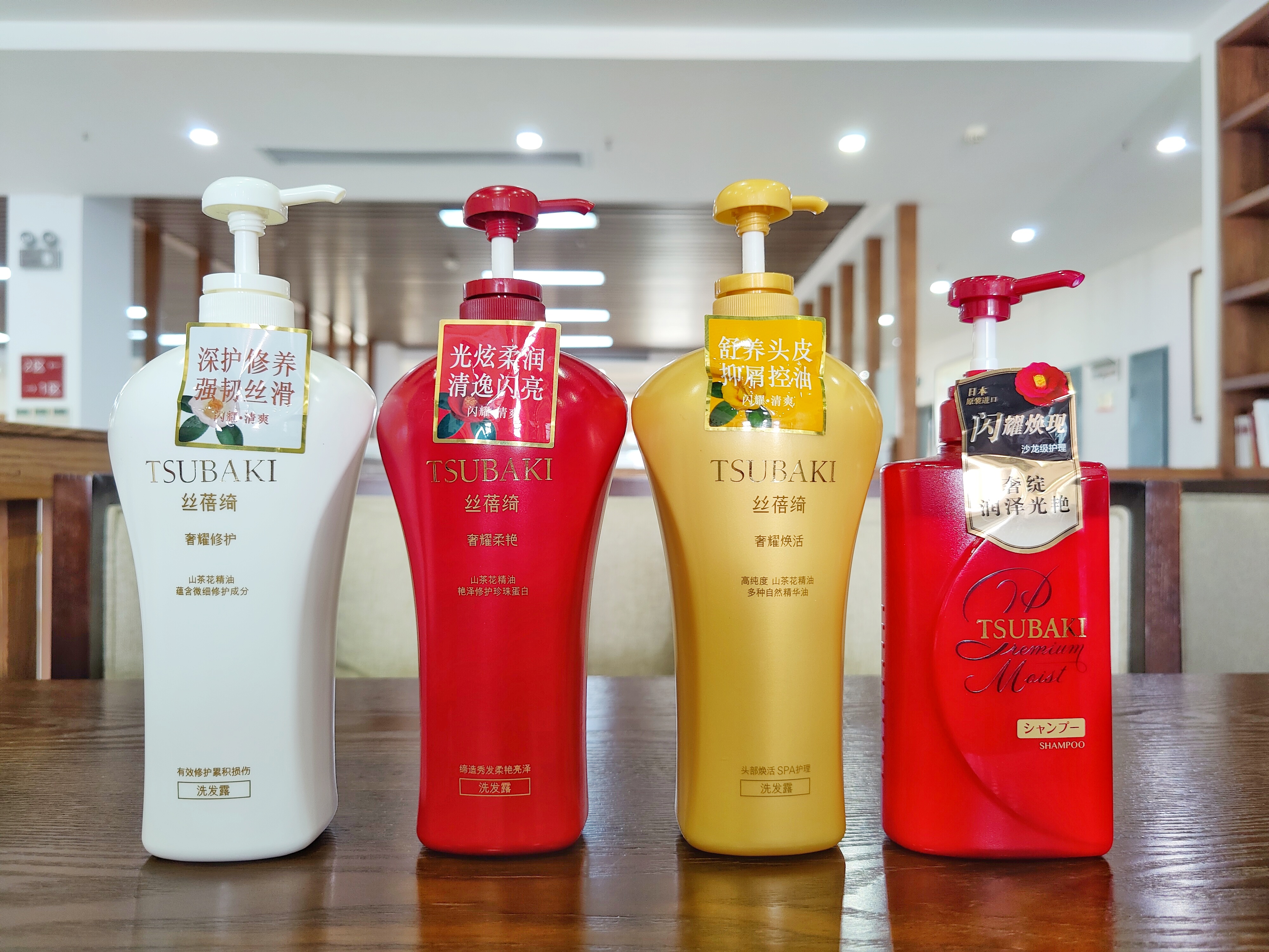 沙宣洗发水和资生堂洗发水哪个好,花王洗发水和资生堂洗发水哪个好