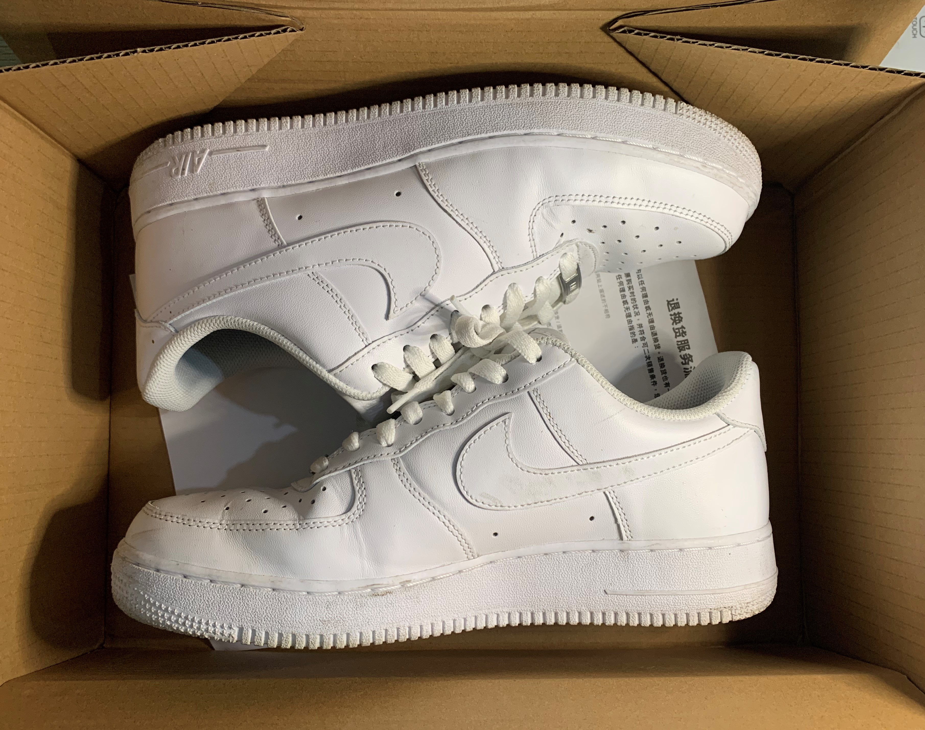 nikeaf1type评测,nikeaf1哪款轻便舒服
