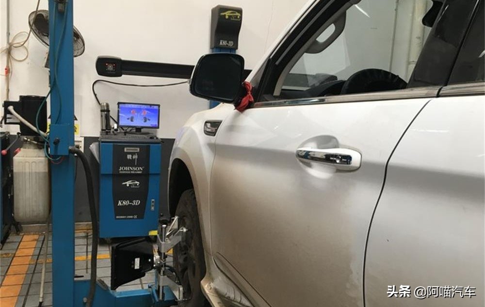 轮胎动平衡和四轮定位区别,轮胎四轮定位和动平衡什么区别