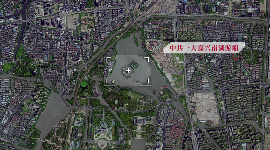 “吉林一号”太空视角,看中国*产党共**百年红色足迹