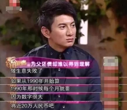 7位运动员出身的港台明星，2人参加过奥运，1人靠奖金还债