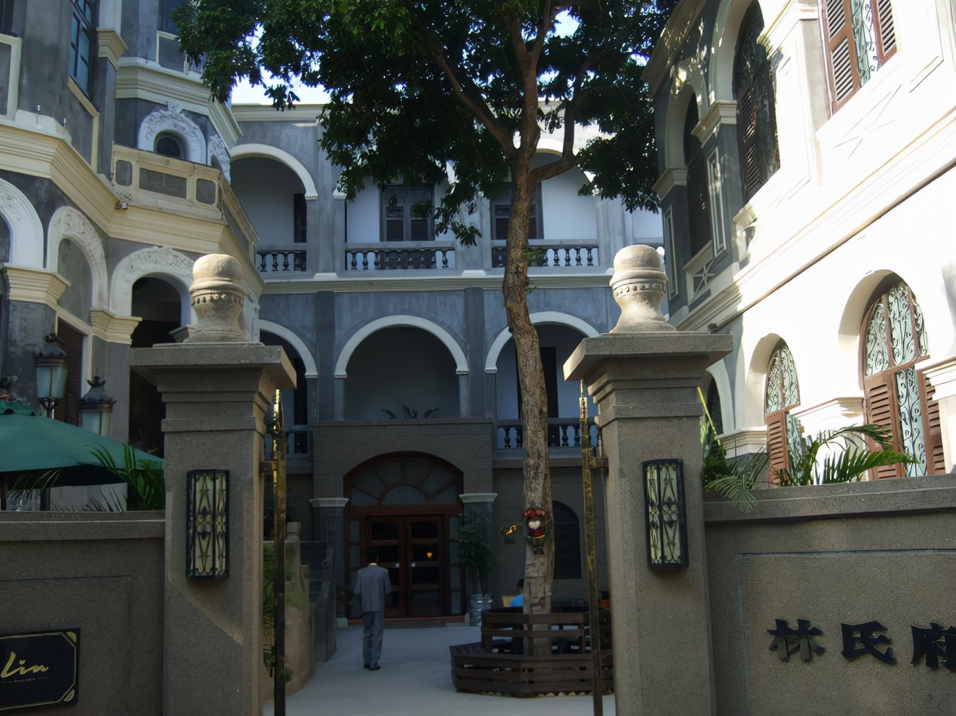 鼓浪屿民国风,鼓浪屿民国顶级富商