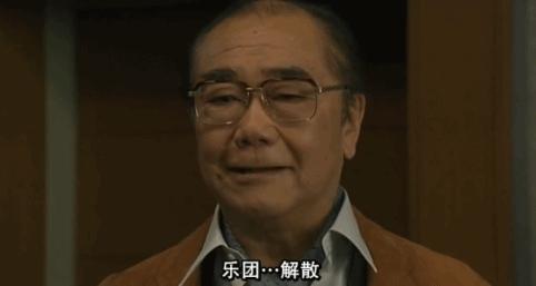 “不正经的瘟神职业”被嘲上热搜，嫌她“脏”的人，都闭嘴吧