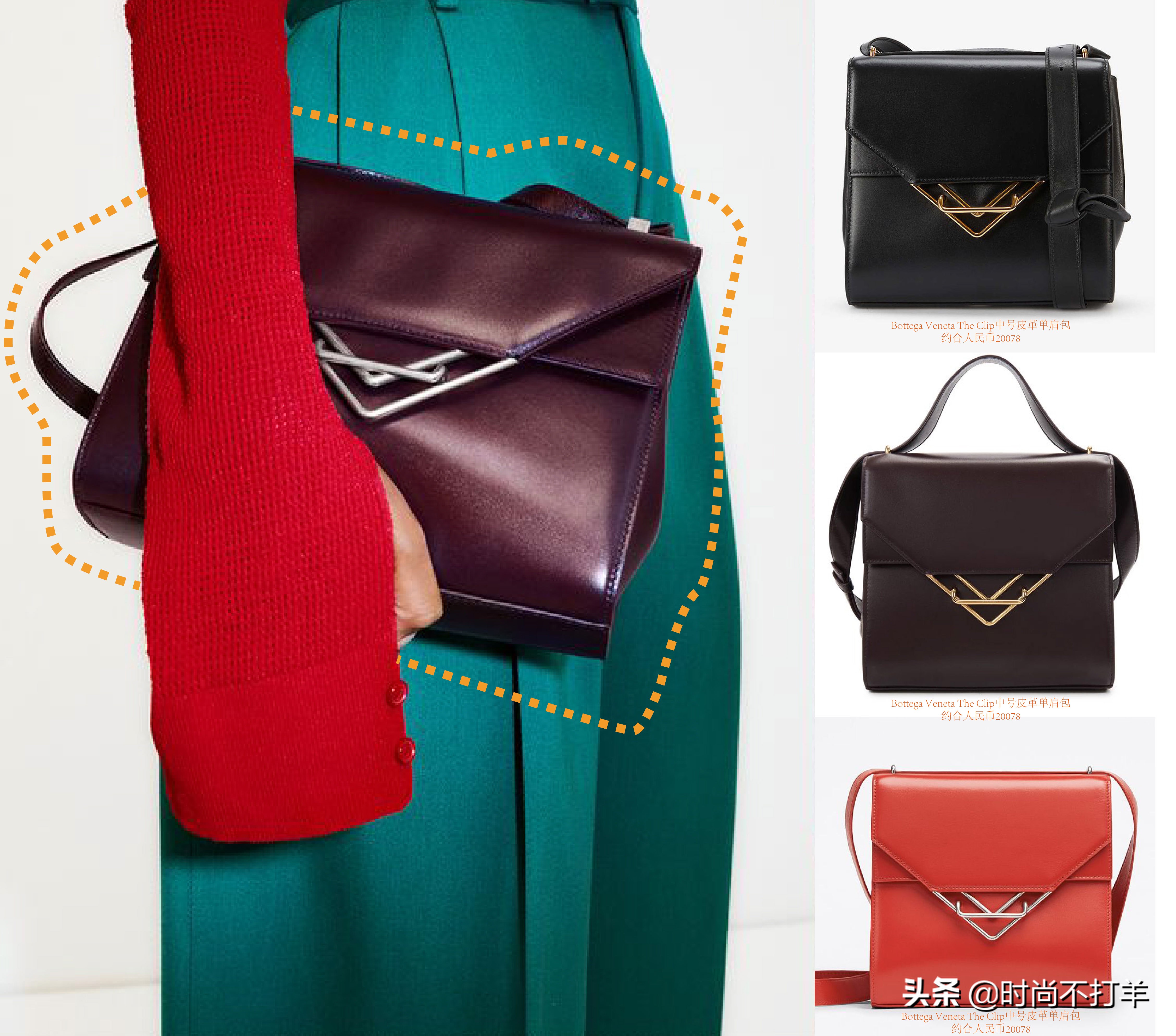 奢侈品经典包选哪款百搭,奢侈品包高颜值又百搭