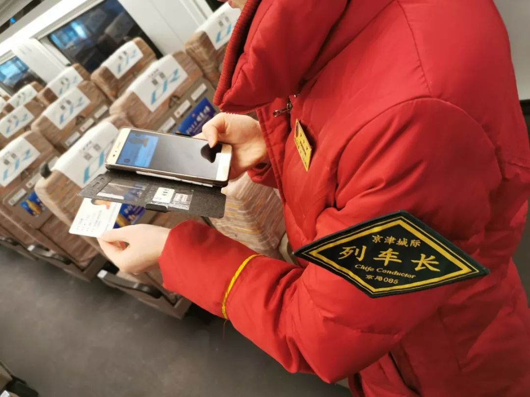 京津城际今起开行有变,京津城际客运最新消息