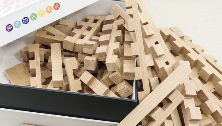 榫卯结构积木玩具还原,刚拼好的积木散架了
