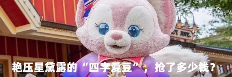 香奈儿限购新政策,香奈儿2023下半年还会涨价吗