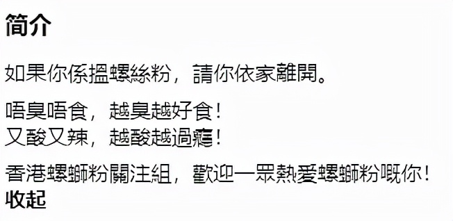 香港人喜欢吃什么牌子的零食,香港的零食哪些最好吃