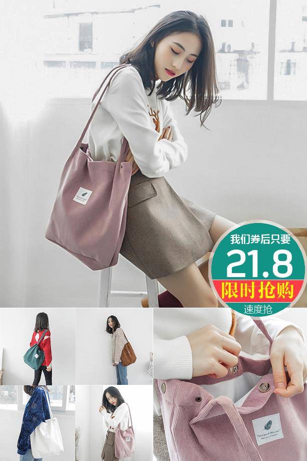 淘宝特价优惠券汇总,淘宝38节天猫优惠券