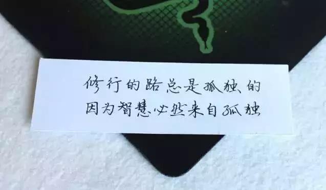 好看的qq个性签名带图案,个性签名配图手写
