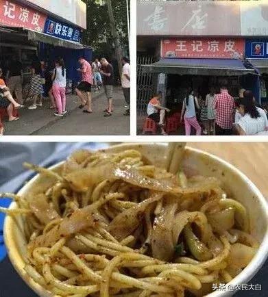 春节特辑：给过年回家的朋友看看《关于株洲331的回忆》